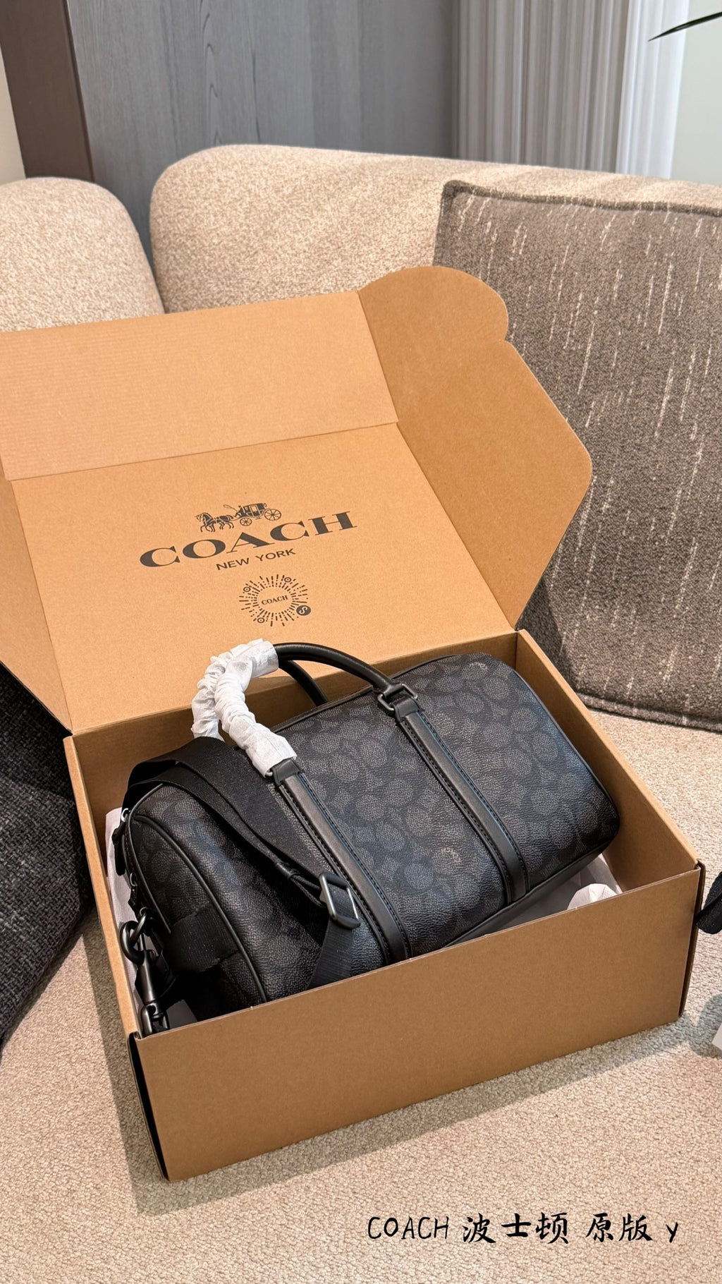 Men’s Small Travel Bag – Sleek Black & Grey Monogram Style