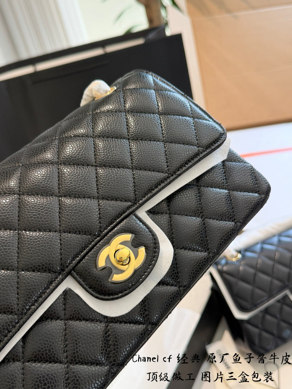 Classic Black Quilted Leather Bag | Black & Gold 🖤