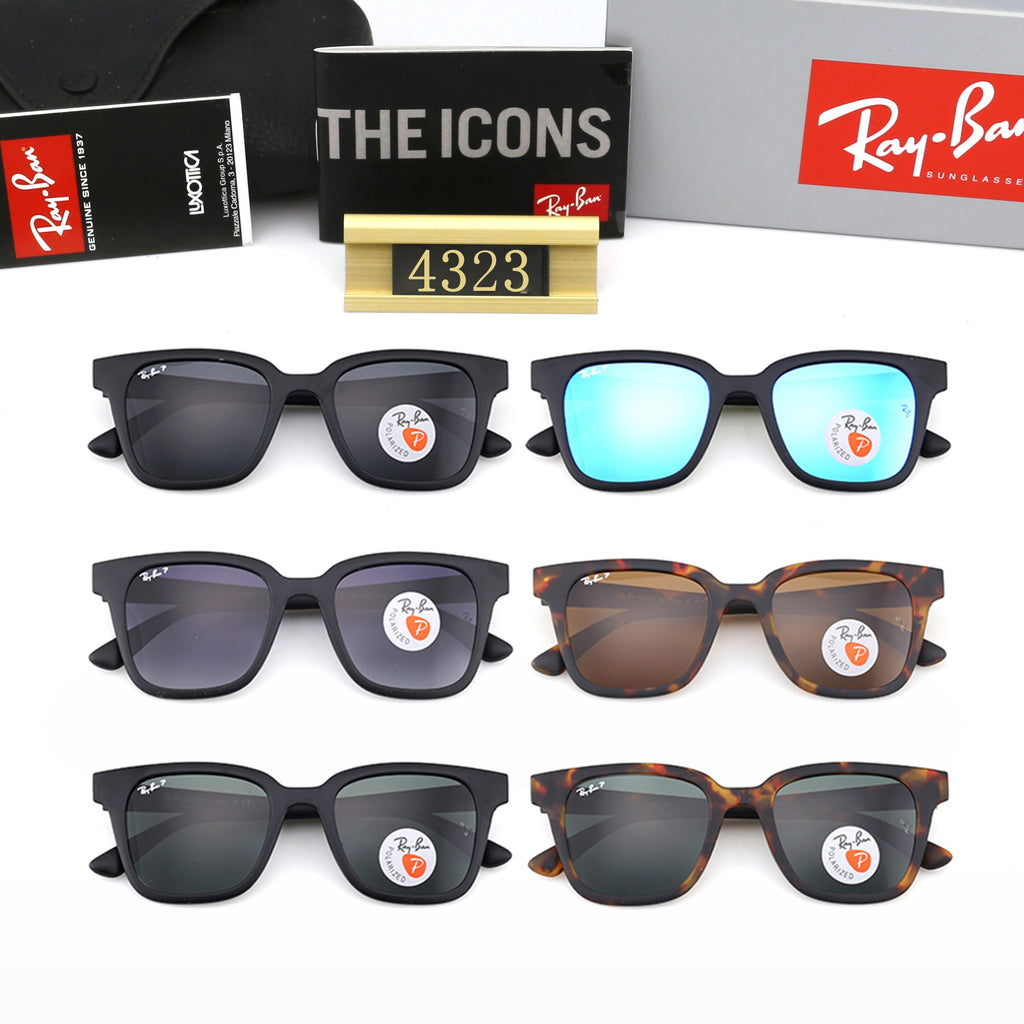 Bold Square Frame Sunglasses - 4323