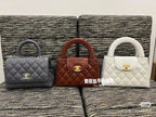 Classic Kelly-Style Chain Bag | Timeless Elegance