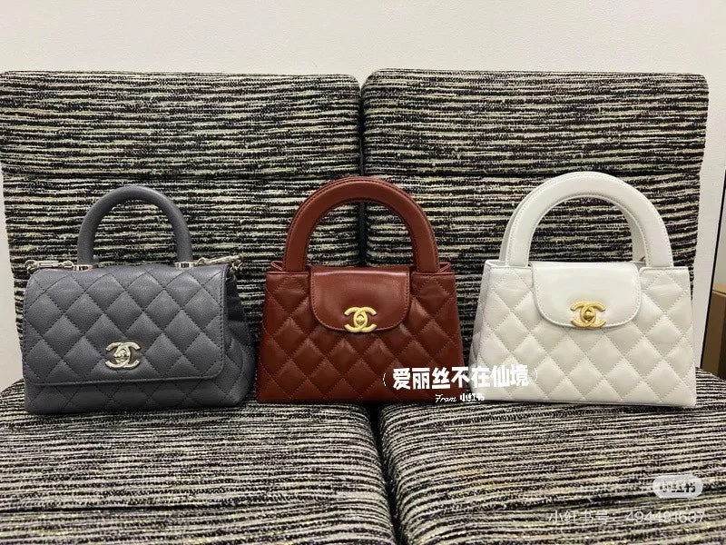 Classic Kelly-Style Chain Bag | Timeless Elegance