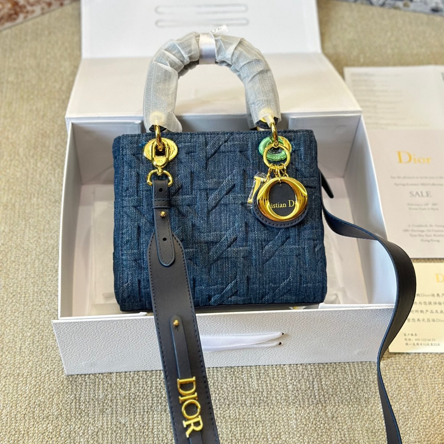 Sac Lady petit format en jean Cannage graphique bleu