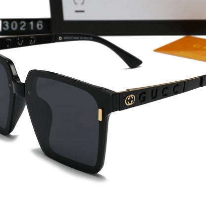 Lunettes de soleil de vacances à monture carrée